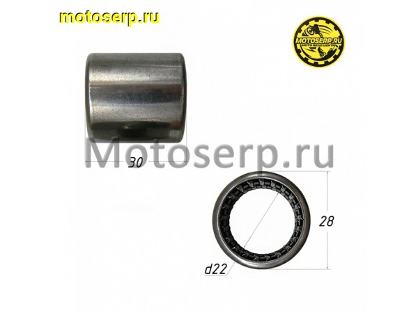 Купить  Подшипник игольчатый 22*28*30  HK222830 оси маятника KAYO T4,T6,К6  (пар) (SM 907002-0005 купить с доставкой по Москве и России, цена, технические характеристики, комплектация фото  - motoserp.ru