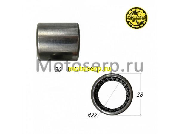 Купить  Подшипник игольчатый 22*28*30  HK222830 оси маятника KAYO T4,T6,К6  (пар) (SM 907002-0005 купить с доставкой по Москве и России, цена, технические характеристики, комплектация фото  - motoserp.ru