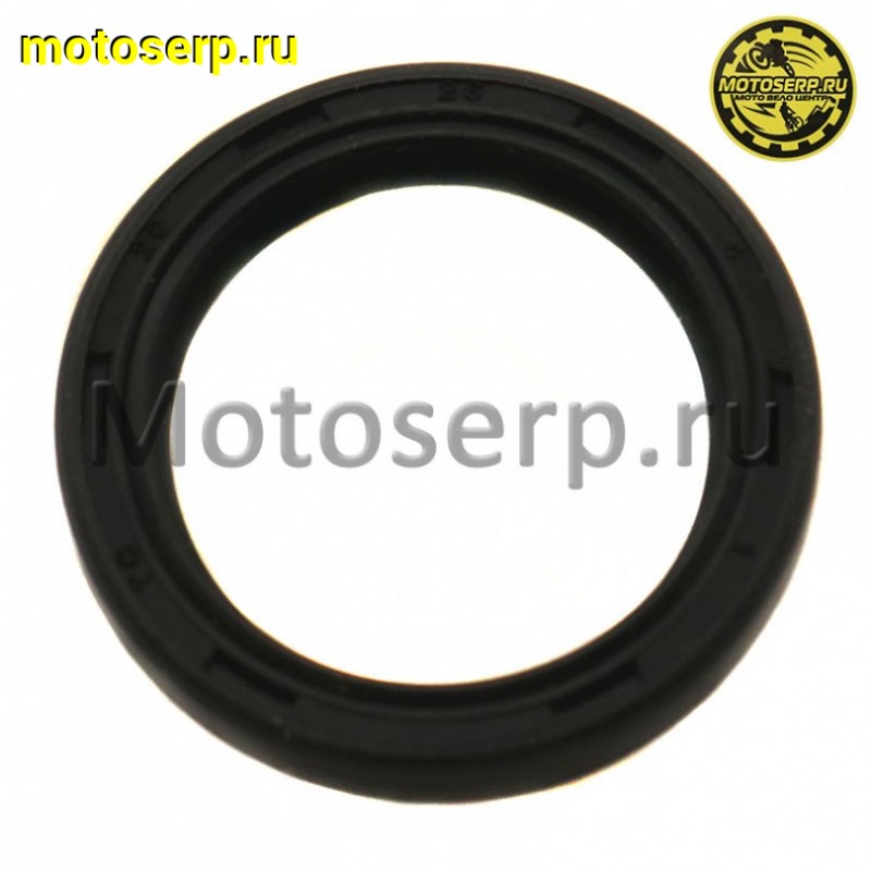 Купить  Сальник 20*26*4 рычага прогрессии T-серия (шт)  (SM 908001-0003 купить с доставкой по Москве и России, цена, технические характеристики, комплектация фото  - motoserp.ru