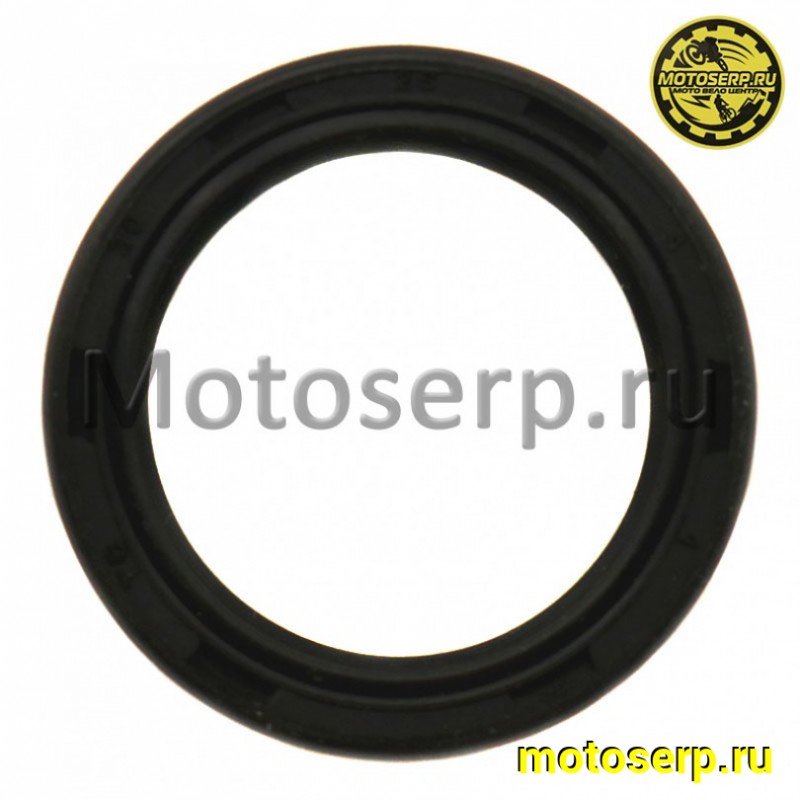 Купить  Сальник 20*26*4 рычага прогрессии T-серия (шт)  (SM 908001-0003 купить с доставкой по Москве и России, цена, технические характеристики, комплектация фото  - motoserp.ru