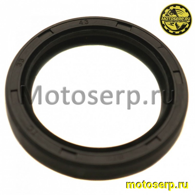 Купить  Сальник 33*43*7  ступицы заднего колеса KAYO K6  (пар) (SM 908001-0016 купить с доставкой по Москве и России, цена, технические характеристики, комплектация фото  - motoserp.ru