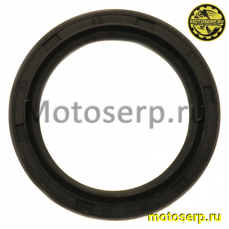 Купить  Сальник 33*43*7  ступицы заднего колеса KAYO K6  (пар) (SM 908001-0016 купить с доставкой по Москве и России, цена, технические характеристики, комплектация фото  - motoserp.ru