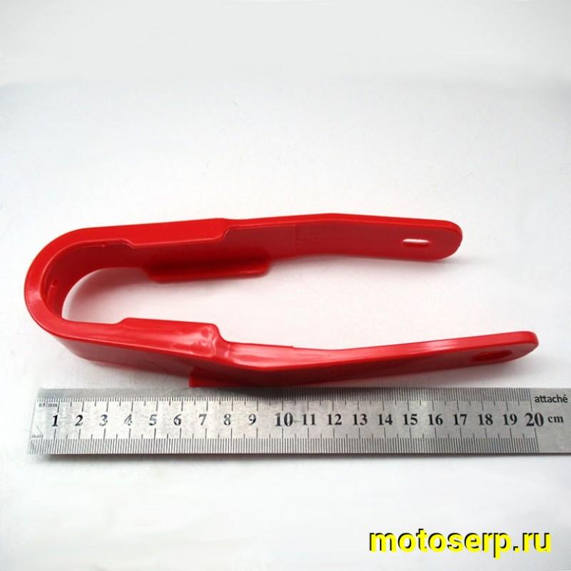 Купить  Направляющая цепи приводной (слайдер, склиз) KAYO 125-140 CLASSIC, BASIC,CRF, TTR125 (W340036) и др. (шт) (SM 203004-0041-02 купить с доставкой по Москве и России, цена, технические характеристики, комплектация фото  - motoserp.ru