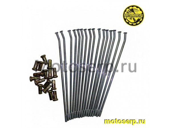 Купить  Спицы заднего колеса 18"  KAYO T4 (4x198мм) внутренние, (алюминиевый обод) (16шт) (комп) (SM 196-8087 купить с доставкой по Москве и России, цена, технические характеристики, комплектация фото  - motoserp.ru