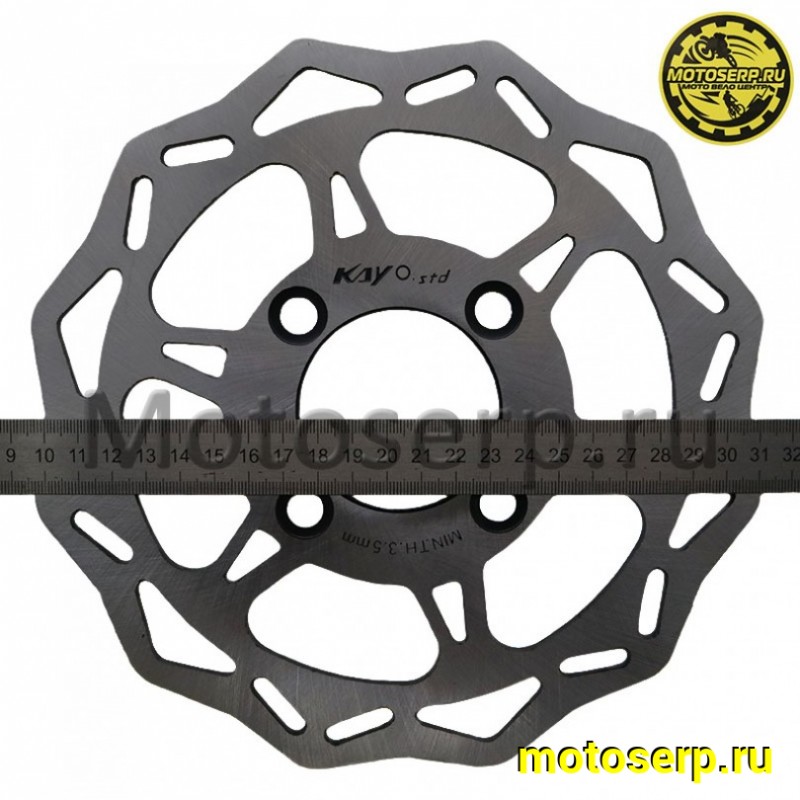 Купить  Диск тормозной задний (220x58) (отв:4x57) KAYO SUPER Т2, Т2 (с 2014 года) sharmax power max (шт) (SM 405001-0016 купить с доставкой по Москве и России, цена, технические характеристики, комплектация фото  - motoserp.ru