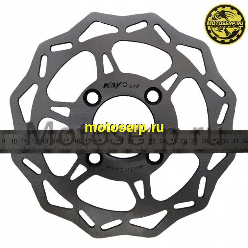 Купить  Диск тормозной задний (220x58) (отв:4x57) KAYO SUPER Т2, Т2 (с 2014 года) sharmax power max (шт) (SM 405001-0016 купить с доставкой по Москве и России, цена, технические характеристики, комплектация фото  - motoserp.ru