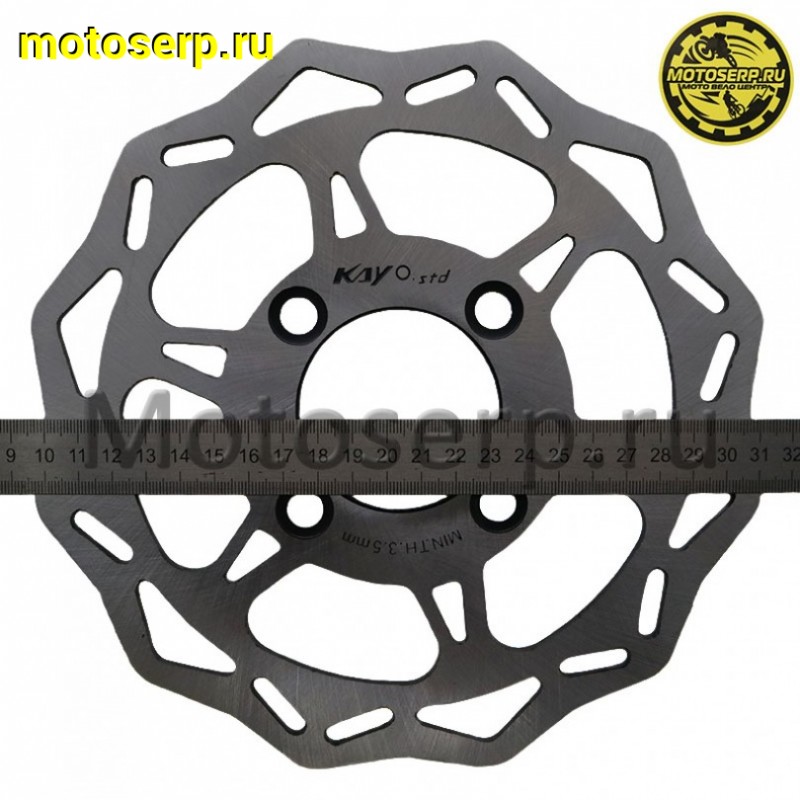 Купить  Диск тормозной задний (220x58) (отв:4x57) KAYO SUPER Т2, Т2 (с 2014 года) sharmax power max (шт) (SM 405001-0016 купить с доставкой по Москве и России, цена, технические характеристики, комплектация фото  - motoserp.ru