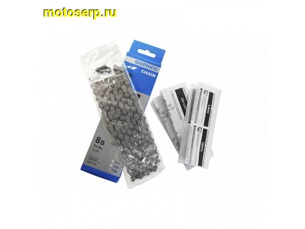 Купить  Цепь  Х8 "SHIMANO" HG40 на скоростной велос. (5/6/7/8 звезд) 116 зв, Вело (шт) (Ряб (Дан (Золотник ECNHG40T118Q купить с доставкой по Москве и России, цена, технические характеристики, комплектация фото  - motoserp.ru