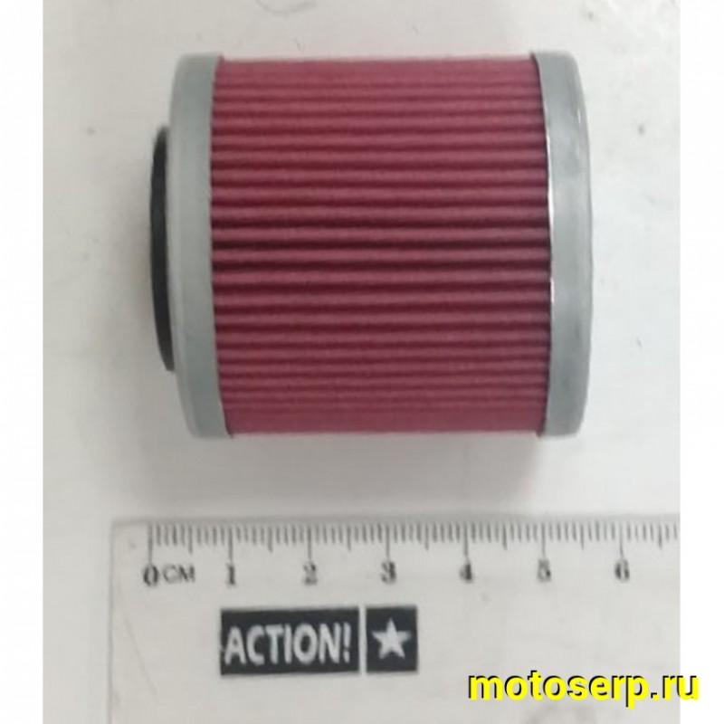 Купить  Масл. фильтр HI FLO HF154 JP (шт) купить с доставкой по Москве и России, цена, технические характеристики, комплектация фото  - motoserp.ru