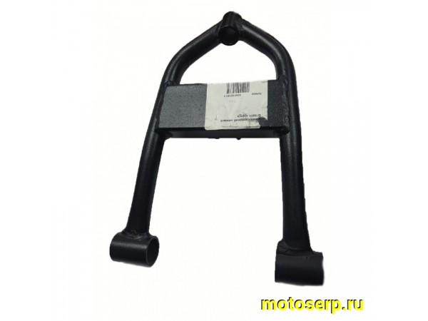 Купить  Рычаг передней подвески нижний левый/правый ATV MOTAX GRIZZLIK и др.  (шт) (MOTAX купить с доставкой по Москве и России, цена, технические характеристики, комплектация фото  - motoserp.ru