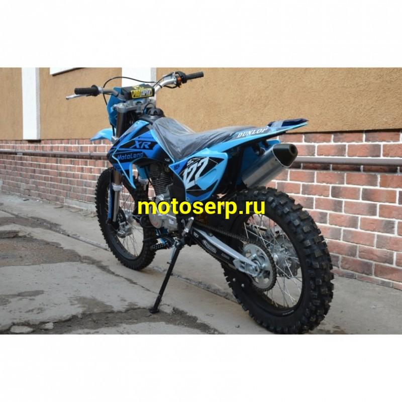 Купить  ====Мотоцикл Кросс/Эндуро Motoland XR 250 LITE (2023) (спортинв), синий 21/18, 165FMM, 250сс, диск (шт) (ML 15322 купить с доставкой по Москве и России, цена, технические характеристики, комплектация фото  - motoserp.ru