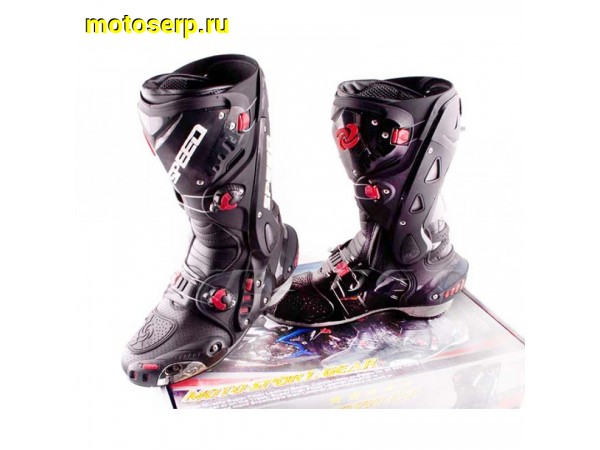 Купить  Мотоботы спорт. PROBIKER (mod:1003) (защ. голени) р-р 42" (пар) (0 купить с доставкой по Москве и России, цена, технические характеристики, комплектация фото  - motoserp.ru