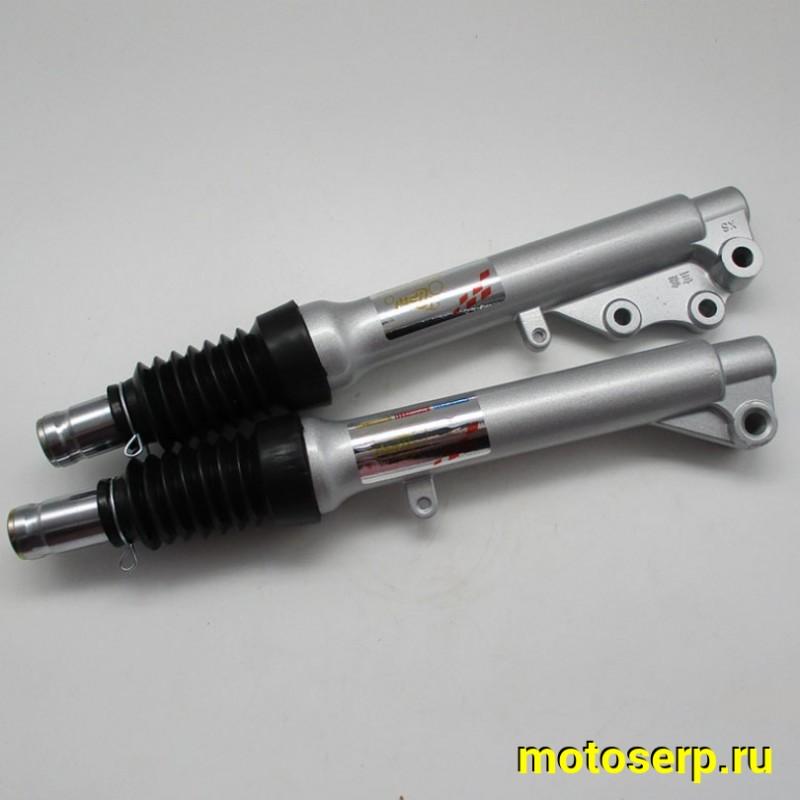 Купить  Перья вилки (аморт. перед) d-26mm JOG (диск.торм.) (шт) (MT купить с доставкой по Москве и России, цена, технические характеристики, комплектация фото  - motoserp.ru