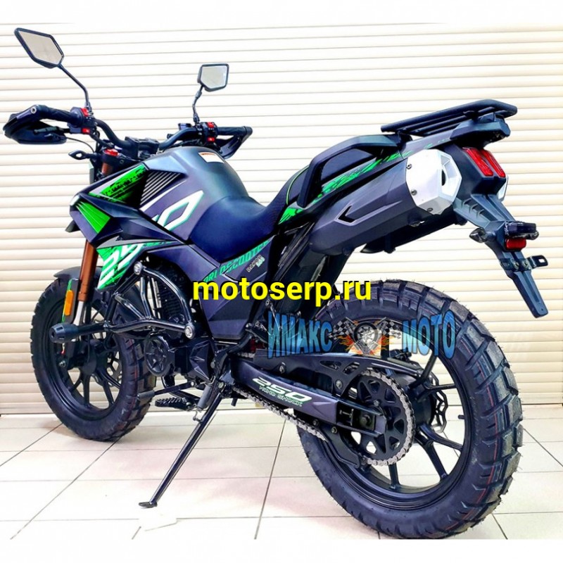 Купить  Мотоцикл внедорожный Dakar S2 250 ПТС,17"/17", 4Т, 250сс,двиг.166FMM LONCIN RE250 6КПП с балан; литые колеса; дорожн. резин: диск/диск С КОФРОМ! (шт) купить с доставкой по Москве и России, цена, технические характеристики, комплектация фото  - motoserp.ru