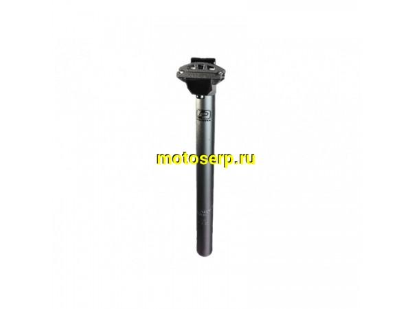 Купить  Вынос сидения Байк d-31.4 mm  Вело (шт) (R5 11730 купить с доставкой по Москве и России, цена, технические характеристики, комплектация фото  - motoserp.ru