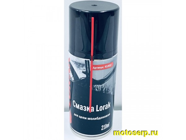Купить  Смазка цепи. аэрозоль "LORAK" МОЛИБДЕН Вело (шт) (Ряб купить с доставкой по Москве и России, цена, технические характеристики, комплектация фото  - motoserp.ru