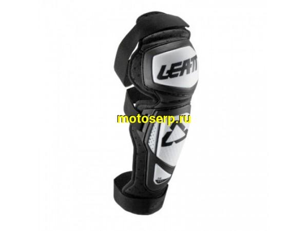 Купить  Наколенники Leatt 3.0 Knee & Shin Guard EXT White/Black L/XL (5019210151) (2021) (пар) (Fox УТ-00009812 купить с доставкой по Москве и России, цена, технические характеристики, комплектация фото  - motoserp.ru