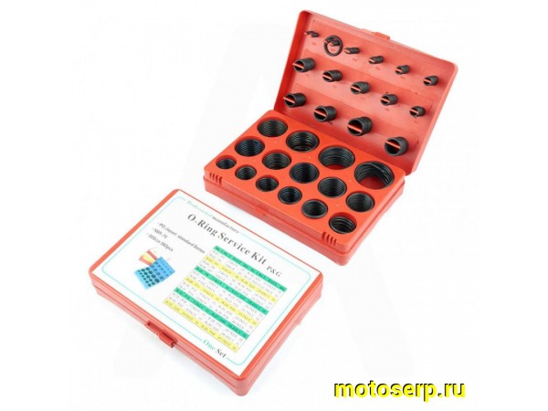 Купить  Кольца уплотнительные маслобензостойкие (набор) (комплект 404 шт, 7-53 mm)  (комп) (0 купить с доставкой по Москве и России, цена, технические характеристики, комплектация фото  - motoserp.ru