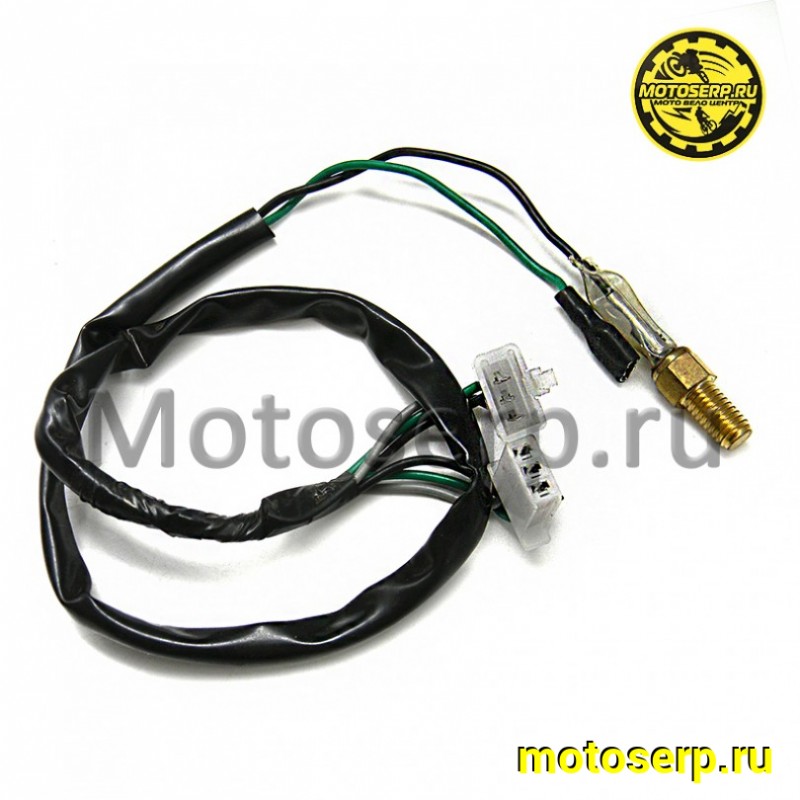 Купить  Датчик включения вентилятора 169YMM MOTRAC 250CC и др. (шт) (0 купить с доставкой по Москве и России, цена, технические характеристики, комплектация фото  - motoserp.ru