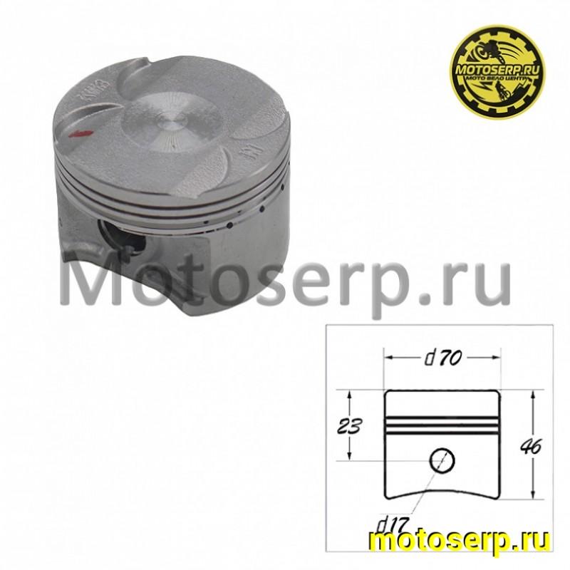 Купить  Поршень 169YMM D70; p-17; JJ250сс MOTRAC 250cc и др. (голый) (шт) (0 купить с доставкой по Москве и России, цена, технические характеристики, комплектация фото  - motoserp.ru