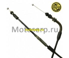 Трос газа FORESTER 200 (T-1080mm, R-990mm) (шт) (AVANTIS 18323