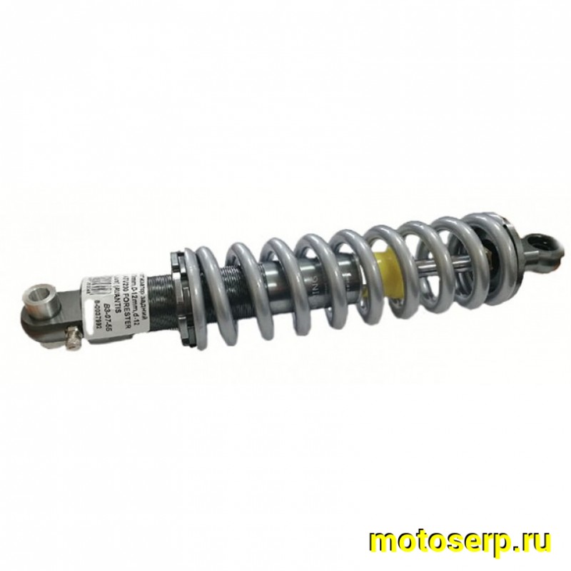 Купить  Амортизатор задний (L-350mm,D-12mm,d-12mm) ATV200 FORESTER и др.(шт) (AVANTIS 18376 купить с доставкой по Москве и России, цена, технические характеристики, комплектация фото  - motoserp.ru