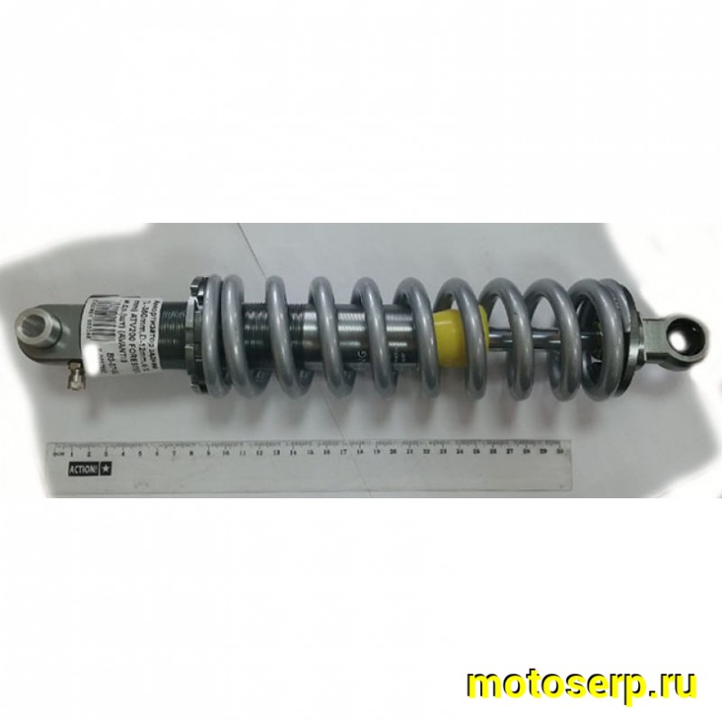 Купить  Амортизатор задний (L-350mm,D-12mm,d-12mm) ATV200 FORESTER и др.(шт) (AVANTIS 18376 купить с доставкой по Москве и России, цена, технические характеристики, комплектация фото  - motoserp.ru