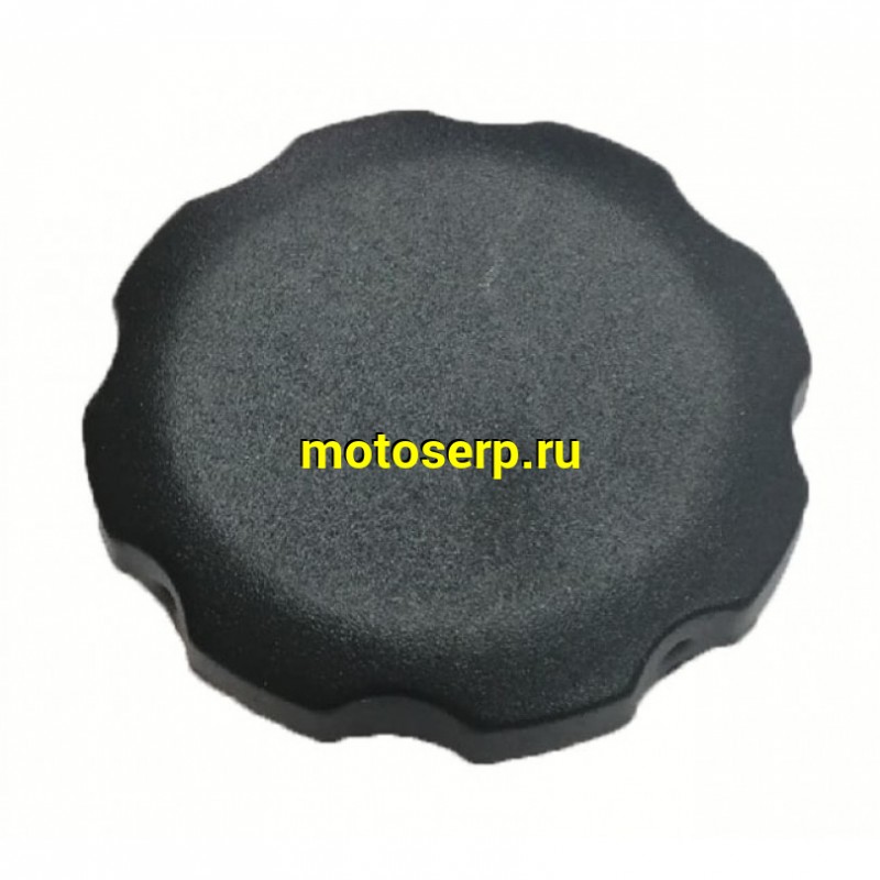 Купить  Крышка (пробка) топливного бака ATV 200 FORESTER (шт)  (AVANTIS 18416 купить с доставкой по Москве и России, цена, технические характеристики, комплектация фото  - motoserp.ru