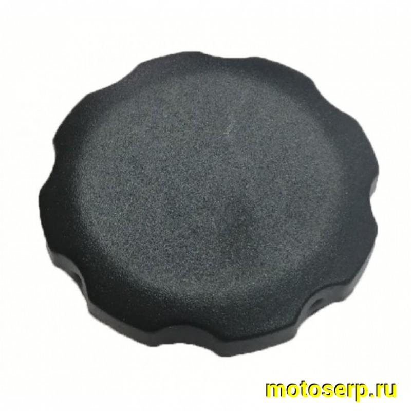 Купить  Крышка (пробка) топливного бака ATV 200 FORESTER (шт)  (AVANTIS 18416 купить с доставкой по Москве и России, цена, технические характеристики, комплектация фото  - motoserp.ru