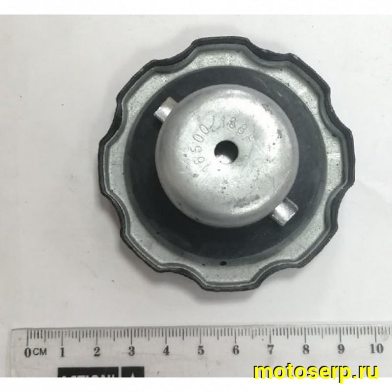 Купить  Крышка (пробка) топливного бака ATV 200 FORESTER (шт)  (AVANTIS 18416 купить с доставкой по Москве и России, цена, технические характеристики, комплектация фото  - motoserp.ru