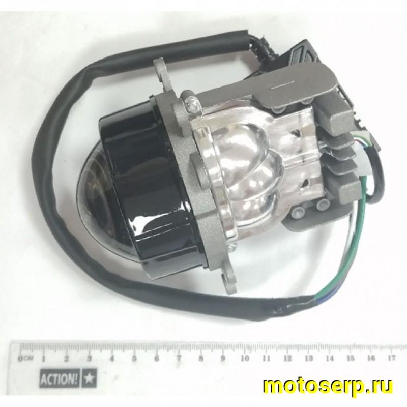 Купить  Фара передняя ATV200 FORESTER ближний/дальний (линза) (шт) (AVANTIS 18433 купить с доставкой по Москве и России, цена, технические характеристики, комплектация фото  - motoserp.ru