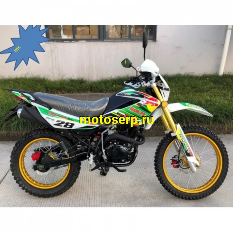 Купить  ====Мотоцикл Кросс/Эндуро ROLIZ SPORT-005 (ЭПТС), 2023г, 21/18, 250сс, 172FMM, 4Т,карб.,диск/диск., (шт) (Roliz купить с доставкой по Москве и России, цена, технические характеристики, комплектация фото  - motoserp.ru