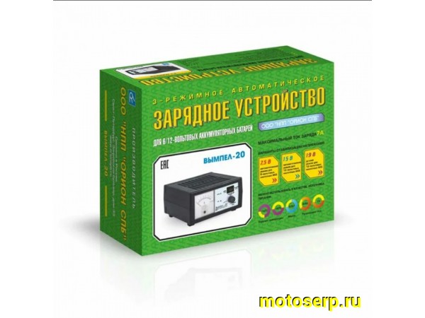 Купить  Зарядное устройства Вымпел-20(автомат,0-6А, 6/12/18В, стрелочн.амперм) (MM 97685 купить с доставкой по Москве и России, цена, технические характеристики, комплектация фото  - motoserp.ru
