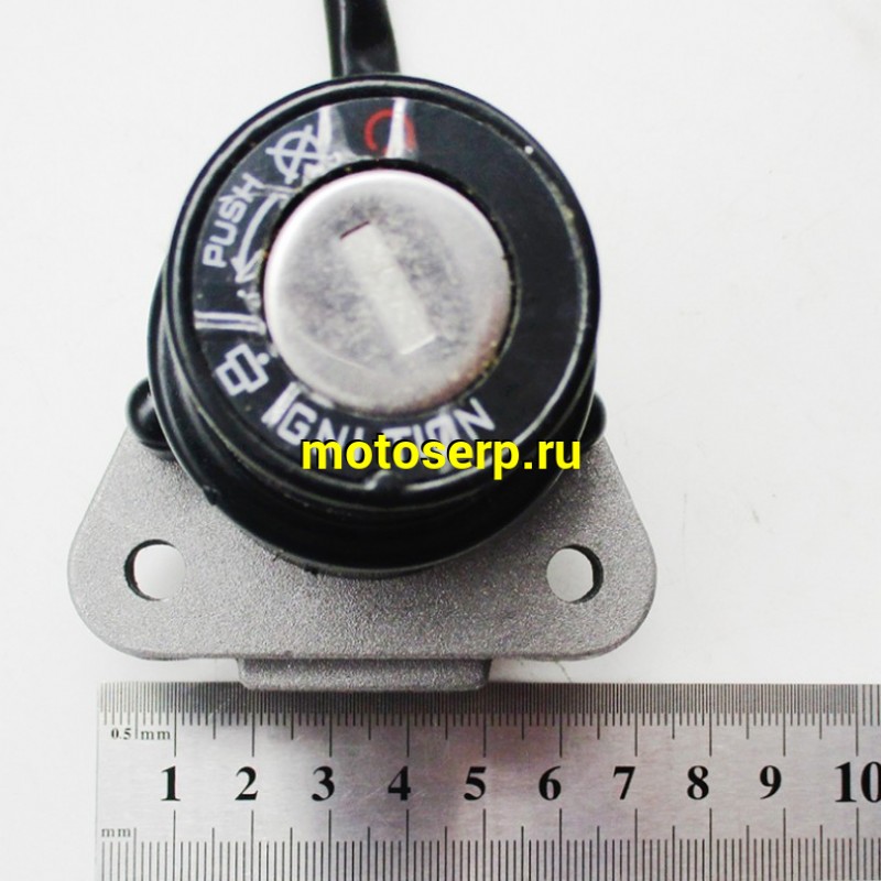 Купить  Замок зажигания (комплект замков) Motrak R12 /N10 /R15 250сс (комп) (0 купить с доставкой по Москве и России, цена, технические характеристики, комплектация фото  - motoserp.ru