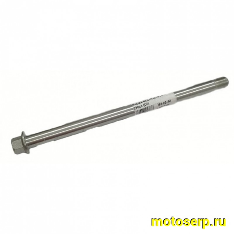 Купить  Ось маятника M16x1,5х270mm Motrak R12 /N10 /R15 250сс (шт) (0 купить с доставкой по Москве и России, цена, технические характеристики, комплектация фото  - motoserp.ru