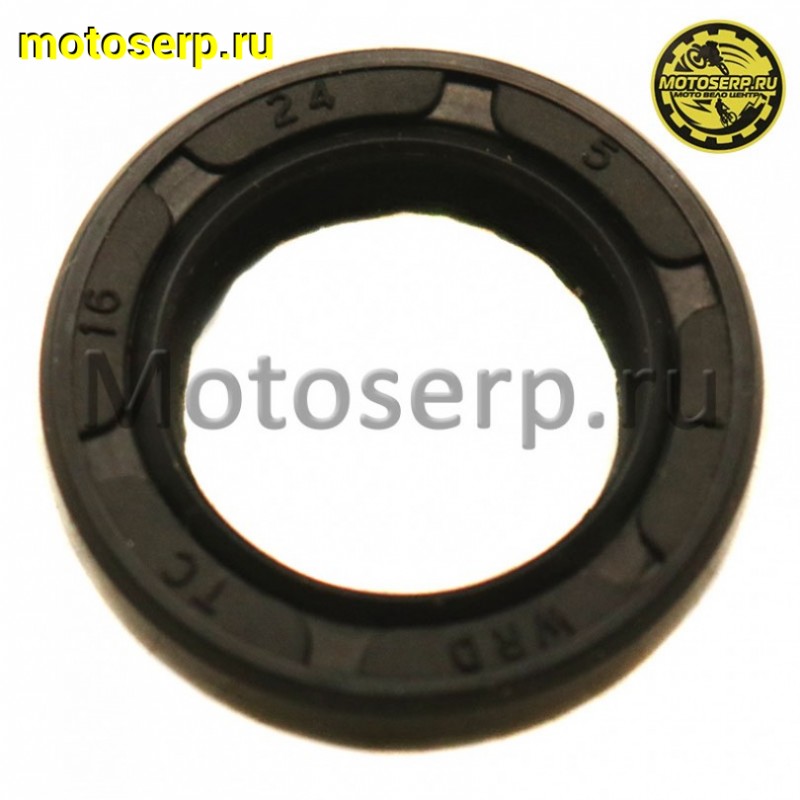 Купить  Сальник 16*24*5 маятника Motrak R12/N10/R15 250сс (шт) (ОМ 94102-АВЕ1-9000 купить с доставкой по Москве и России, цена, технические характеристики, комплектация фото  - motoserp.ru