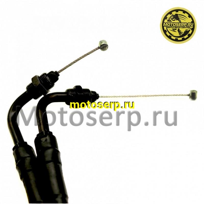 Купить  Трос газа Motrak R12 /N10 /R15 250сс  (к-т 2 шт) (T-1030mm(960mm), R-940mm(870mm)) (пар) (ОМ 17910/920-ABEB-9000 купить с доставкой по Москве и России, цена, технические характеристики, комплектация фото  - motoserp.ru