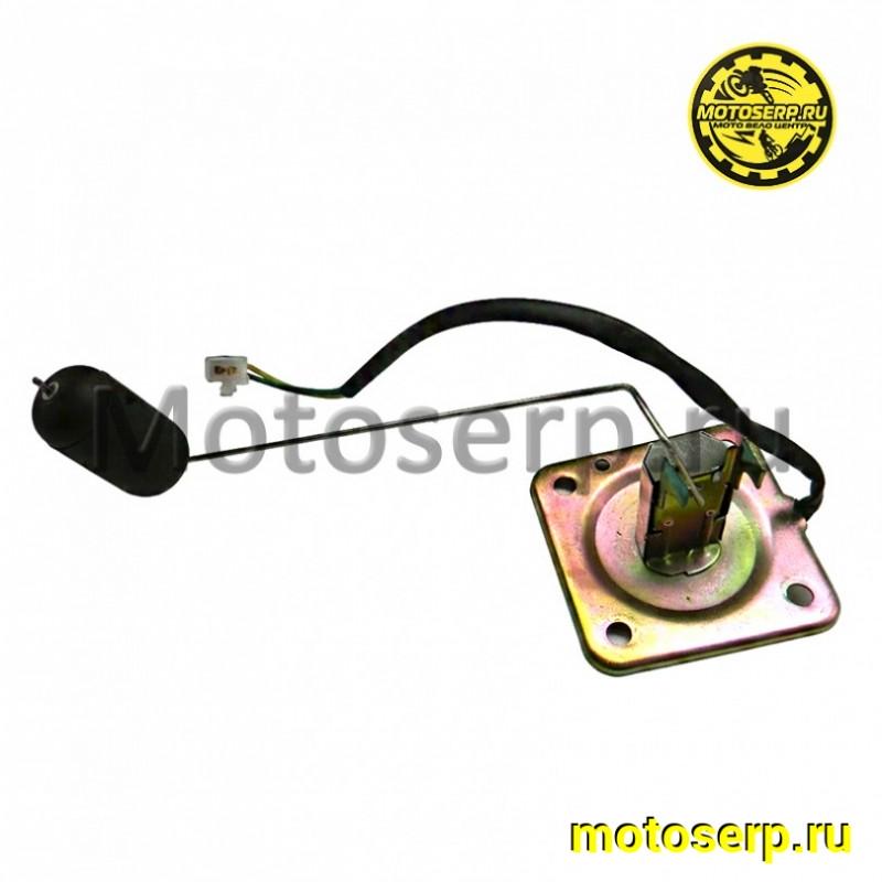 Купить  Датчик уровня топлива MOTRAC SK250-X6 и др. (шт) (0 купить с доставкой по Москве и России, цена, технические характеристики, комплектация фото  - motoserp.ru
