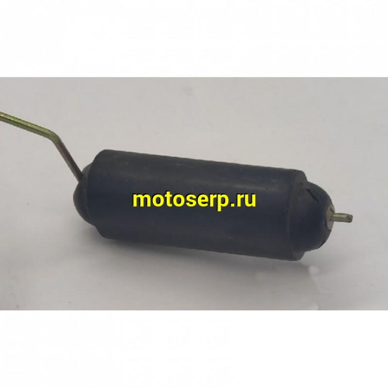 Купить  Датчик уровня топлива MOTRAC SK250-X6 и др. (шт) (0 купить с доставкой по Москве и России, цена, технические характеристики, комплектация фото  - motoserp.ru