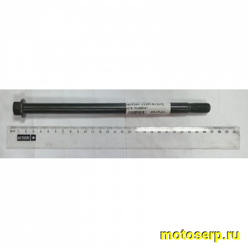 Купить  Ось заднего колеса M17x1,0x240mm  Regulmoto TE, Sport 003 (шт)  (Regul 255020 купить с доставкой по Москве и России, цена, технические характеристики, комплектация фото  - motoserp.ru