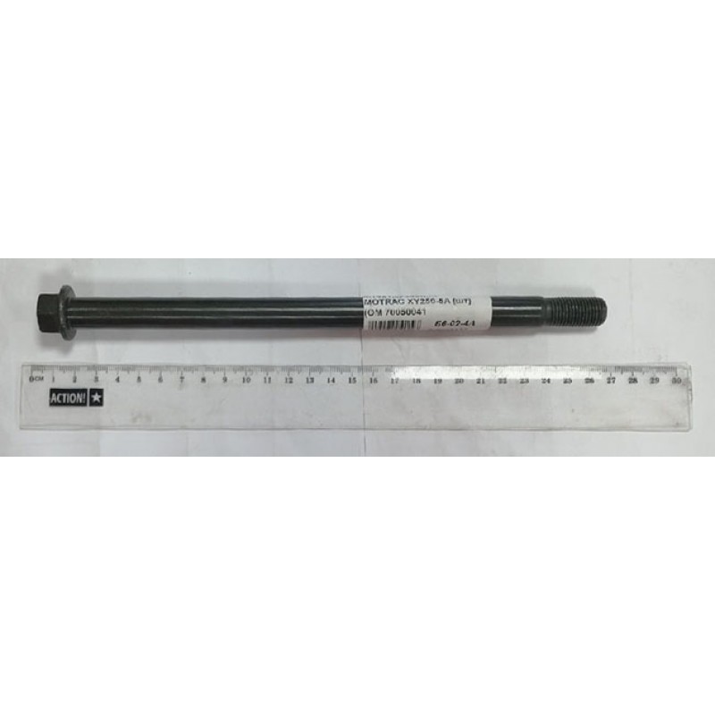 Купить  Ось заднего колеса M17x1,0x240mm  Regulmoto TE, Sport 003 (шт)  (Regul 255020 купить с доставкой по Москве и России, цена, технические характеристики, комплектация фото  - motoserp.ru