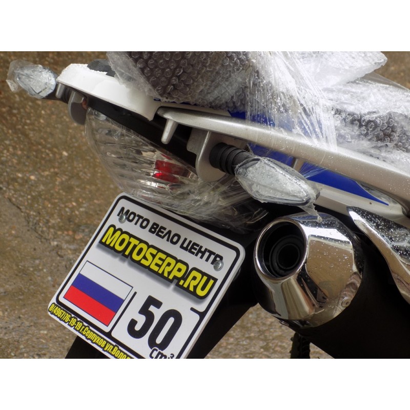 Купить  Мотоцикл внедорожный Motoland XR 250 ENDURO 172FMM (ЭПТС), 21/18, с ветровым щитком, БЕЛЫЙ (шт) (ML 14836 купить с доставкой по Москве и России, цена, технические характеристики, комплектация фото  - motoserp.ru