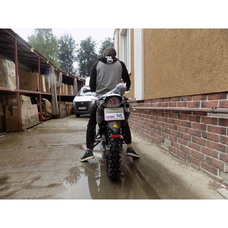 Купить  Мотоцикл внедорожный Motoland XR 250 ENDURO 172FMM (ЭПТС), 21/18, с ветровым щитком, БЕЛЫЙ (шт) (ML 14836 купить с доставкой по Москве и России, цена, технические характеристики, комплектация фото  - motoserp.ru