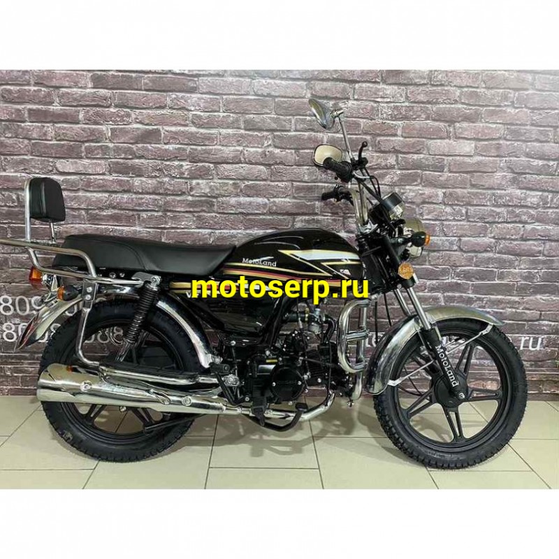 Купить  ====Мопед Motoland Альфа VR11 50/110 (+ЦПГ) (Альфа эр икс) 4Т; 50/110cc; кол. 17"литые; ЧЕРНЫЙ (шт) (ML 15350 купить с доставкой по Москве и России, цена, технические характеристики, комплектация фото  - motoserp.ru