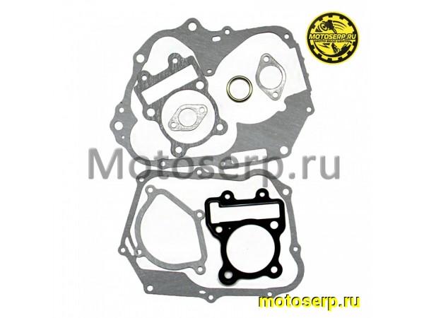 Купить  Прокладки компл. полн. 156FMJ d-62mm; 155cc YX160cc (W150-G) ZS (комп) (ML 10955  купить с доставкой по Москве и России, цена, технические характеристики, комплектация фото  - motoserp.ru