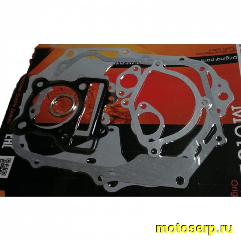 Купить  Прокладки компл. полн. 162YML-2 d-62mm; 190cc YX190cc, (W190)  ZS (комп) (ML 10266  купить с доставкой по Москве и России, цена, технические характеристики, комплектация фото  - motoserp.ru