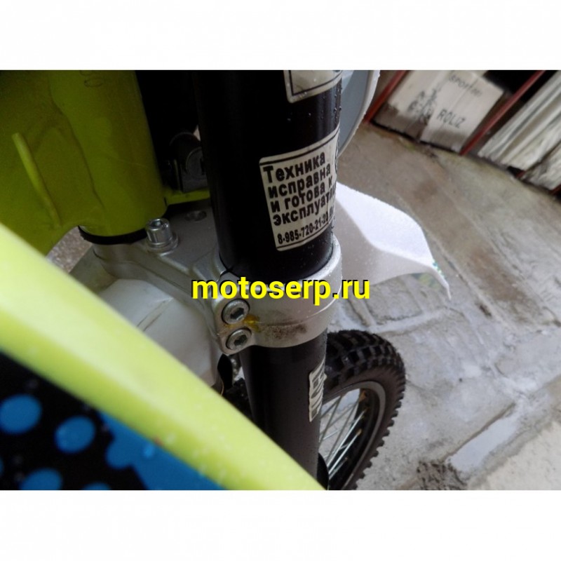 Купить  ====Мотоцикл Кросс/Эндуро BSE Z3 Y 21/18, Crazy Lemon 2 (ЭПТС),  169FMM ДЕФЕКТ КРЫШКИ ГЕНЕРАТОРА ,ПЕРЕДНЕГО КОЛЕСА И ЗАЩИТЫ ПЕРА!! (шт) (0 купить с доставкой по Москве и России, цена, технические характеристики, комплектация фото  - motoserp.ru