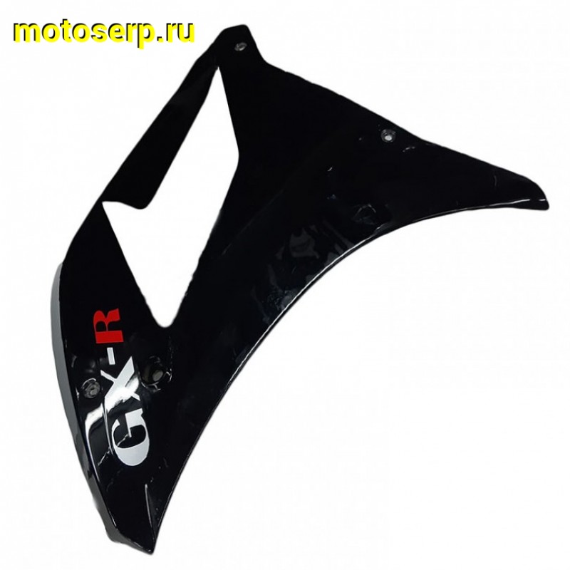 Купить  Обтекатель боковой передний Omaks GXR 250, R11 левый (небольшие царапины) (шт)  (0 купить с доставкой по Москве и России, цена, технические характеристики, комплектация фото  - motoserp.ru