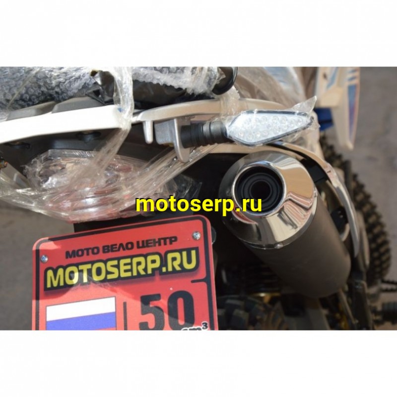 Купить  ====Мотоцикл внедорожный Motoland XR 250 ENDURO 165FMM (ЭПТС), 21/18, с ветровым щитком (Бер) (шт) БЕЛЫЙ (ML 14834 купить с доставкой по Москве и России, цена, технические характеристики, комплектация фото  - motoserp.ru