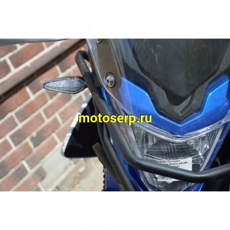 Купить  ====Мотоцикл внедорожный Motoland XR 250 ENDURO 165FMM (ЭПТС), 21/18, с ветровым щитком (Бер) (шт) БЕЛЫЙ (ML 14834 купить с доставкой по Москве и России, цена, технические характеристики, комплектация фото  - motoserp.ru
